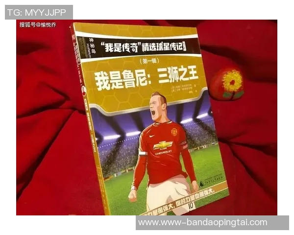 实时新闻深圳足球队的成长之路从默默无闻到璀璨辉煌的纪实故事