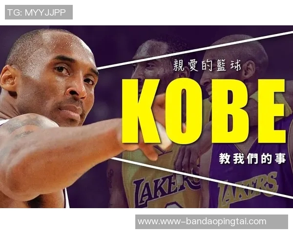 实时新闻深度对话吴伟如何在篮球人生中追逐梦想与挑战