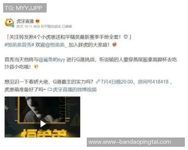 实时新闻热议和平精英LNG战队意识变革带来的新机遇与挑战分析